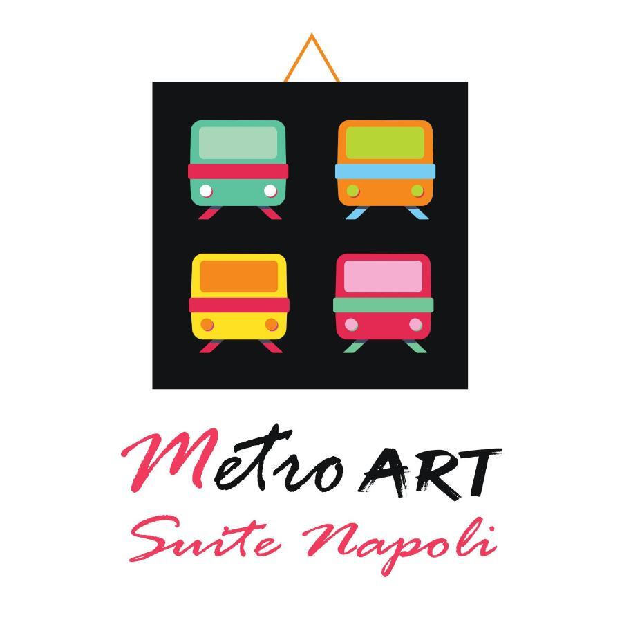 Metro Art Suite Napoli מראה חיצוני תמונה